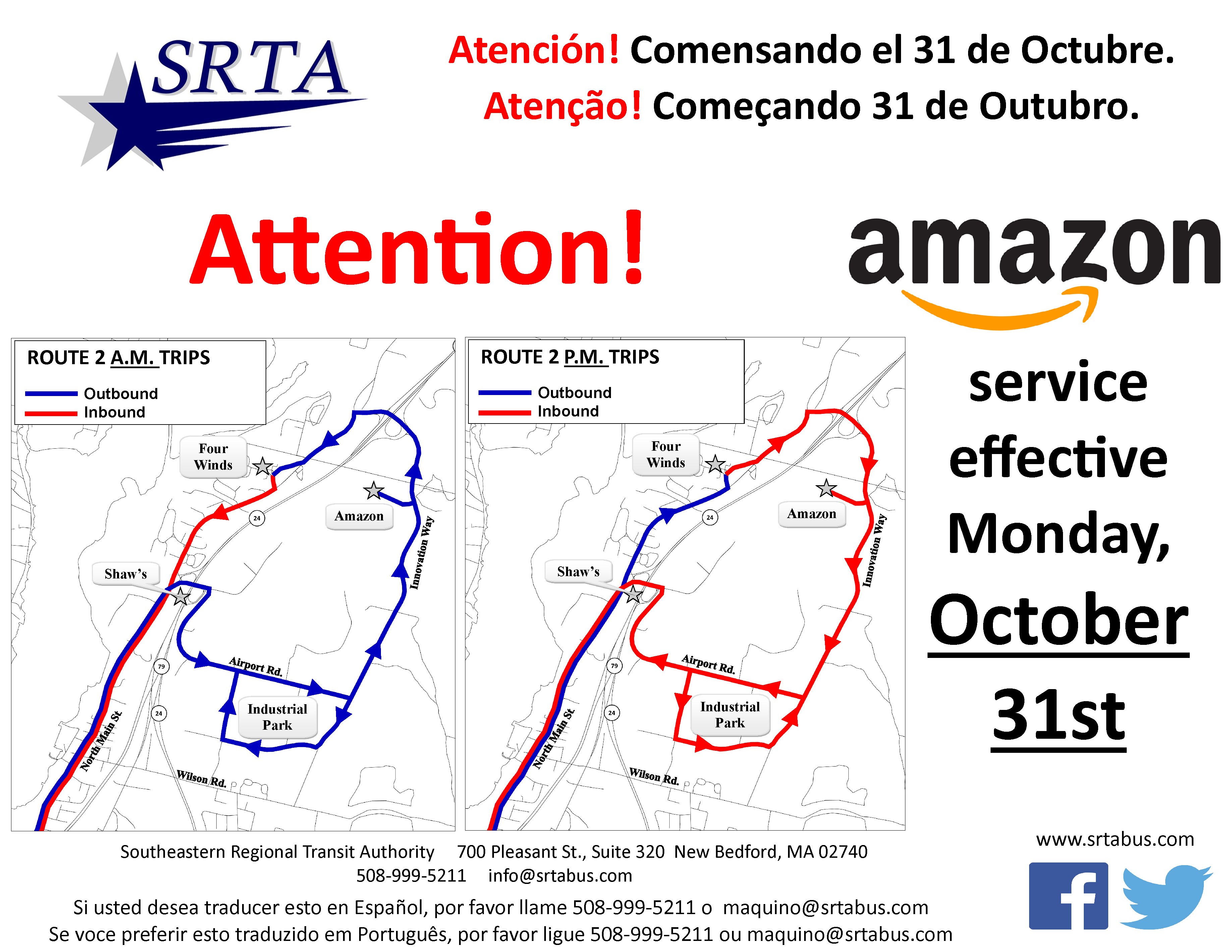 flyer for route 2 to amazon oct 31 2016